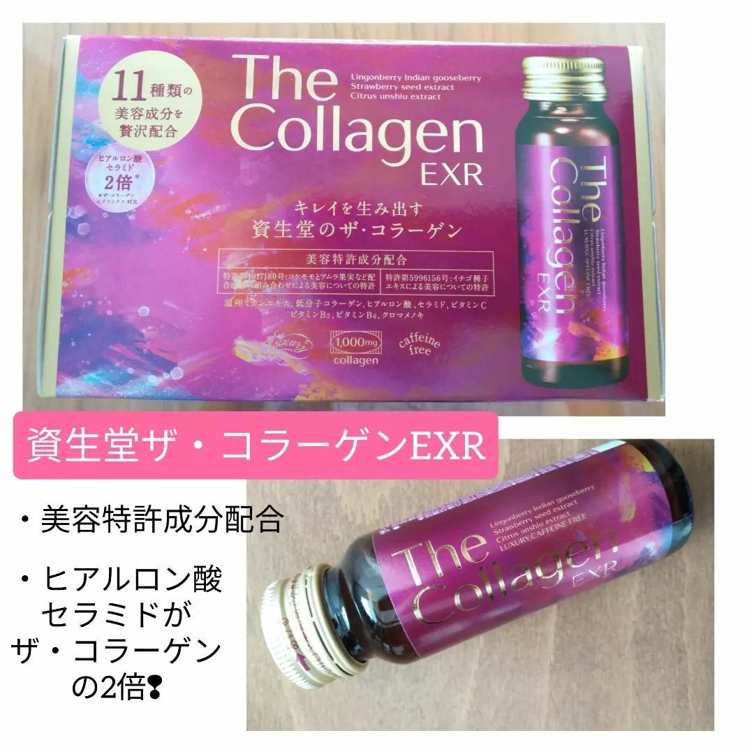 100% Pure Petroleum Jelly/ヴァセリン/ハンドクリームを使ったクチコミ(6枚目)