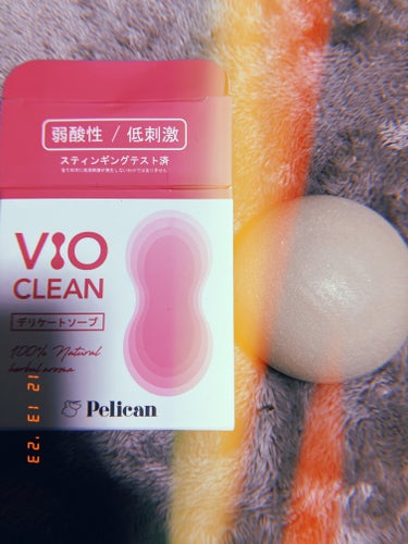 VIO CLEAN/ペリカン石鹸/デリケートゾーンケアを使ったクチコミ（1枚目）