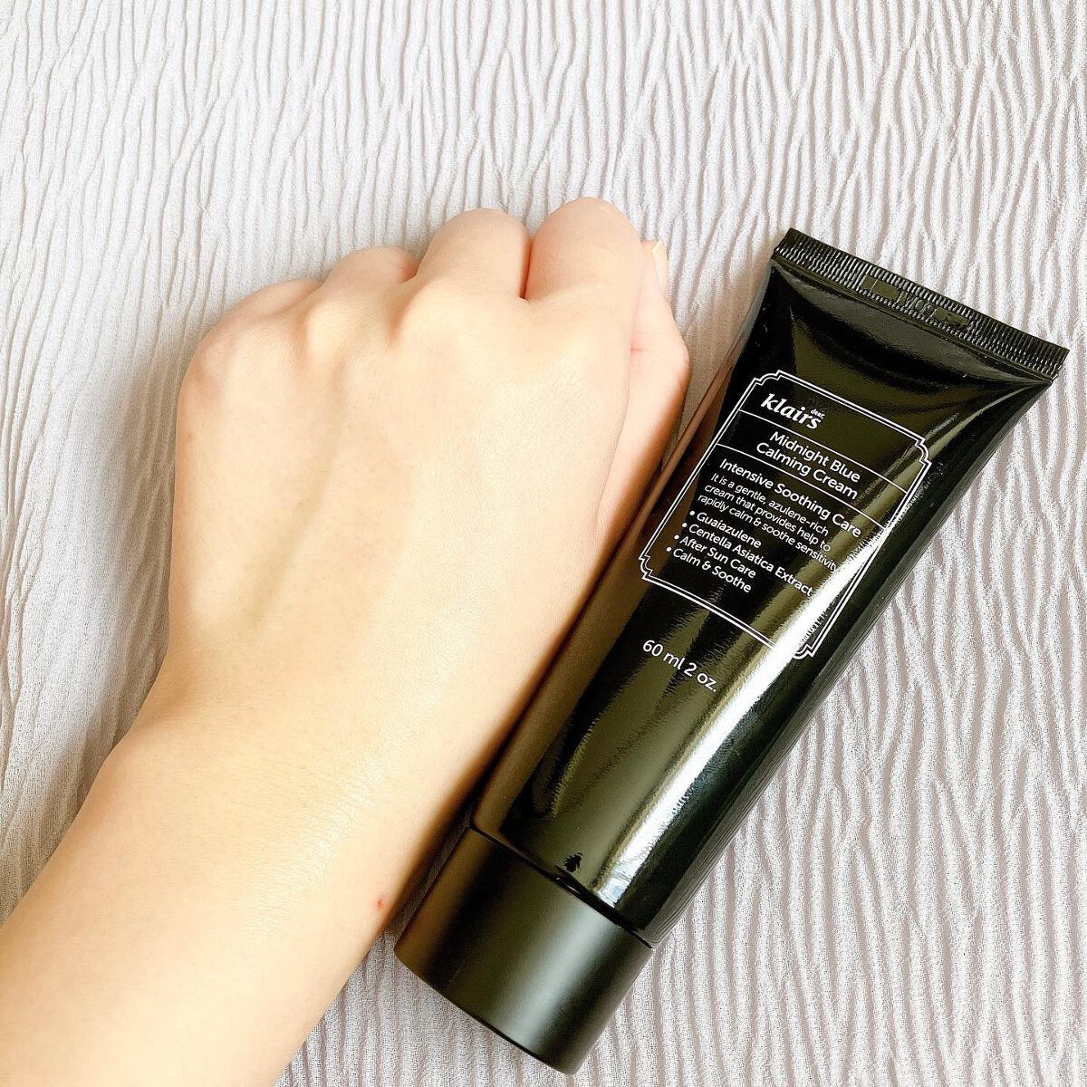 ミッドナイトブルーカーミングクリーム/Klairs/フェイスクリームを使ったクチコミ(5枚目)