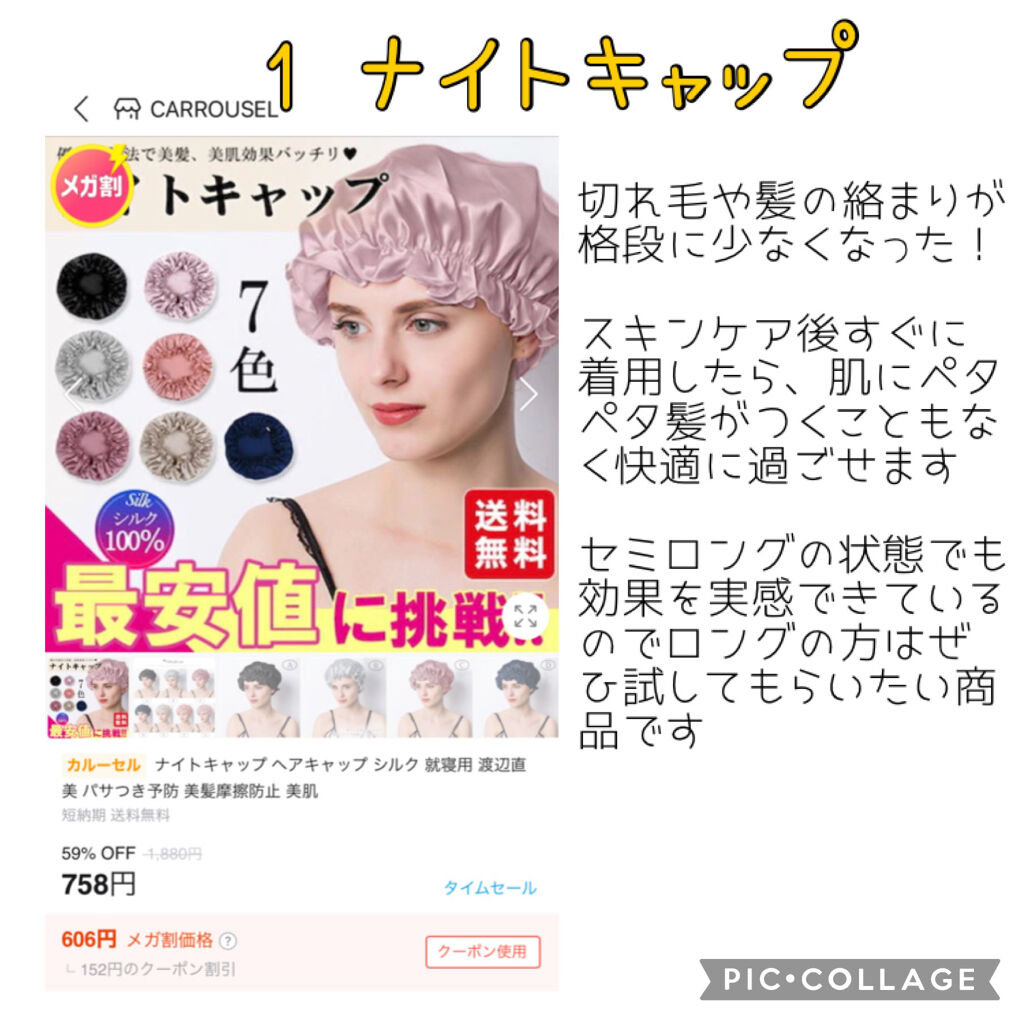  ファインスピードドライアイライナー/MINSHZEE/リキッドアイライナーを使ったクチコミ（2枚目）