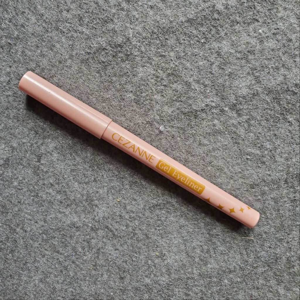 ジェルアイライナー/CEZANNE/ジェルアイライナーを使ったクチコミ(1枚目)