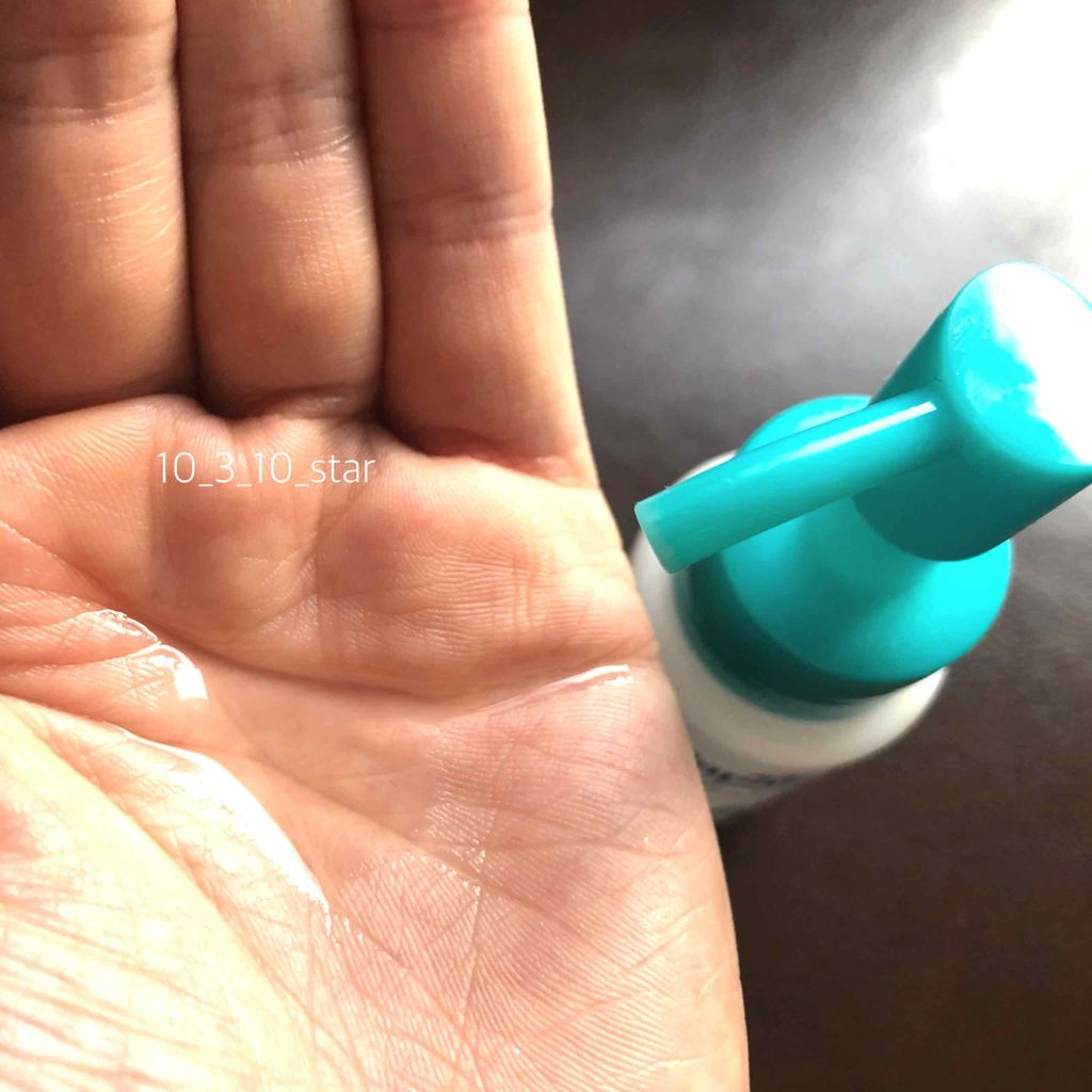 パパウォッシュ クレンジングオイル/パパウォッシュ/オイルクレンジングを使ったクチコミ(3枚目)