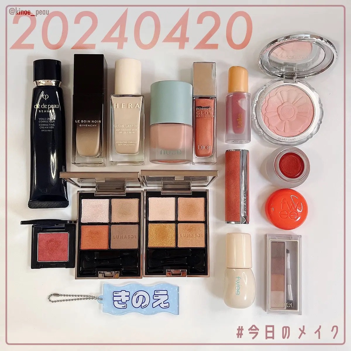 フィー 4Dボリューミングプランパー/fwee/リッププランパーを使ったクチコミ（1枚目）