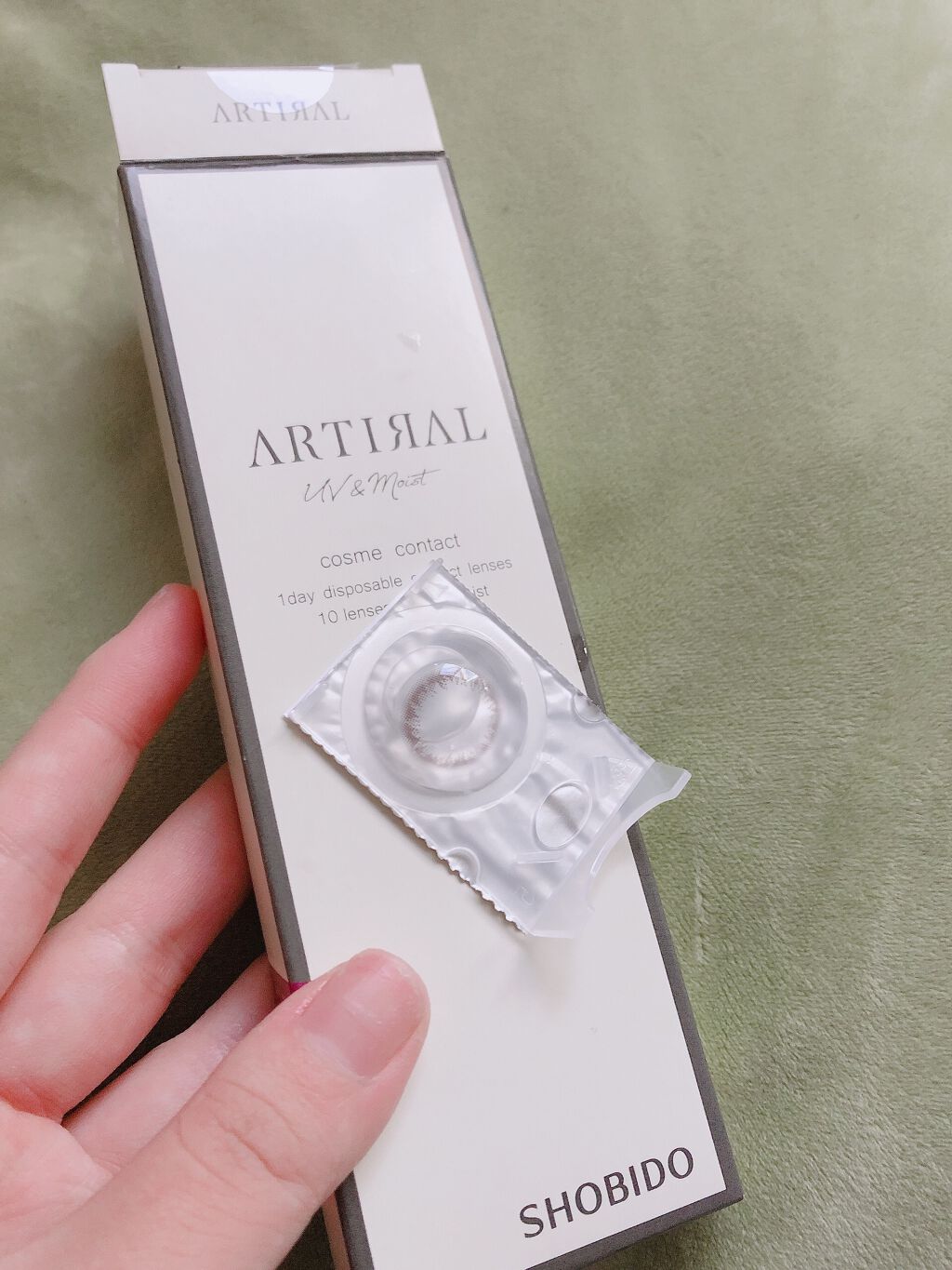 アーティラル UV&モイスト ワンデー/ARTIRAL/ワンデー(1DAY)カラコンを使ったクチコミ(1枚目)