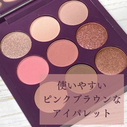 Beneficial Ready To Glam Eye Colours Palette/oriental princess/アイシャドウパレットを使ったクチコミ(2枚目)