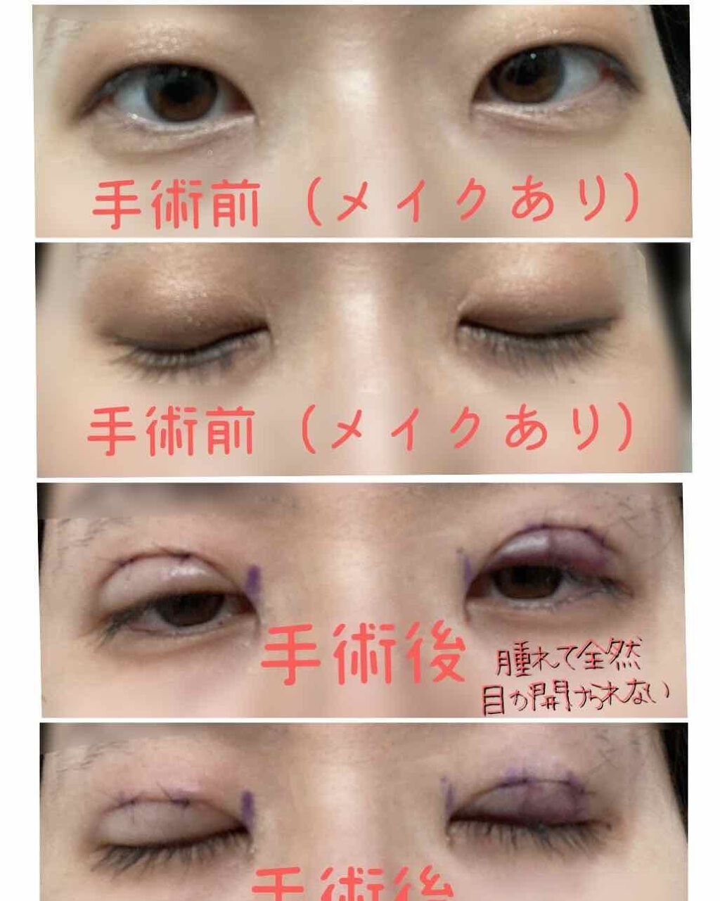 fantastic_blush_7x5 on LIPS 「あれから私生活が忙しくなり、写真も撮れず投稿も出来ずでした…。..」(2枚目)