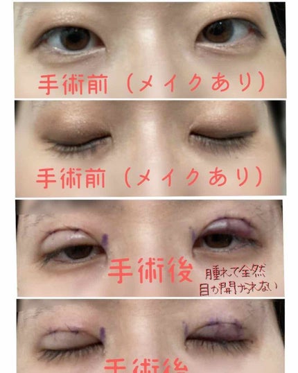 fantastic_blush_7x5 on LIPS 「あれから私生活が忙しくなり、写真も撮れず投稿も出来ずでした…。..」(2枚目)