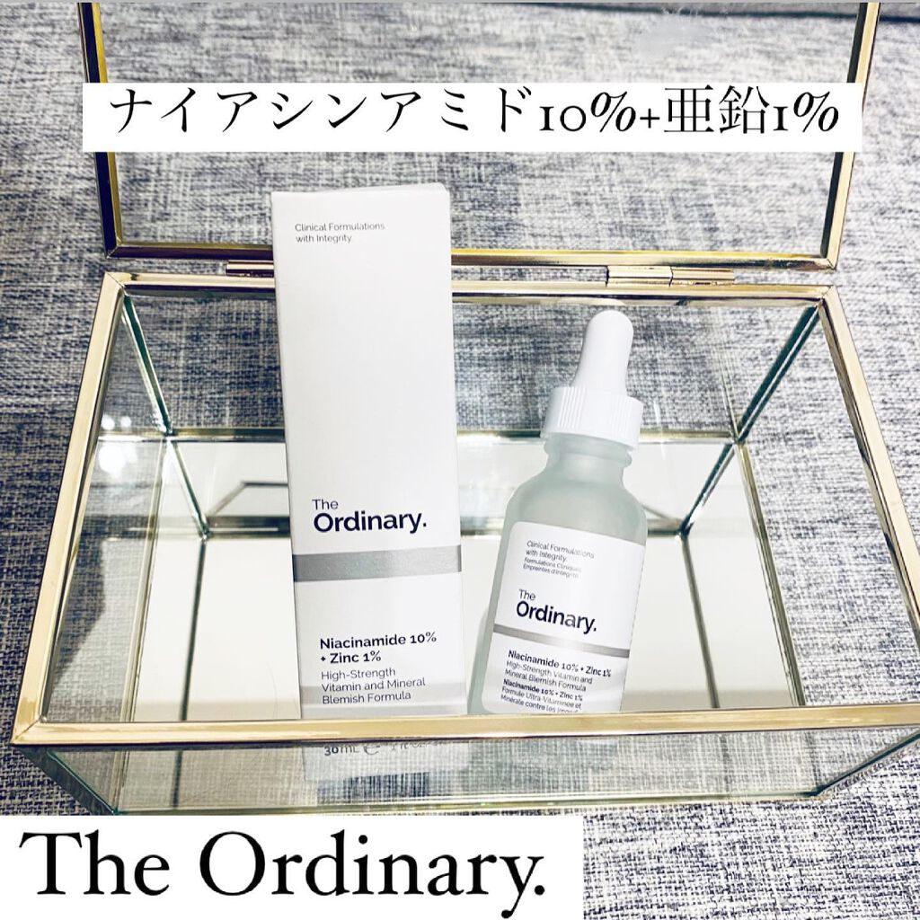 N10+Z1フェイスセラム /The Ordinary/美容液を使ったクチコミ（1枚目）
