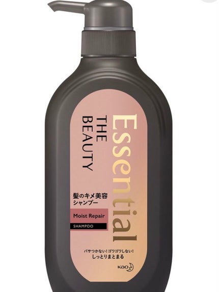 ã䜿ã£ãã¯ãã³ãïŒ2æç®ïŒ