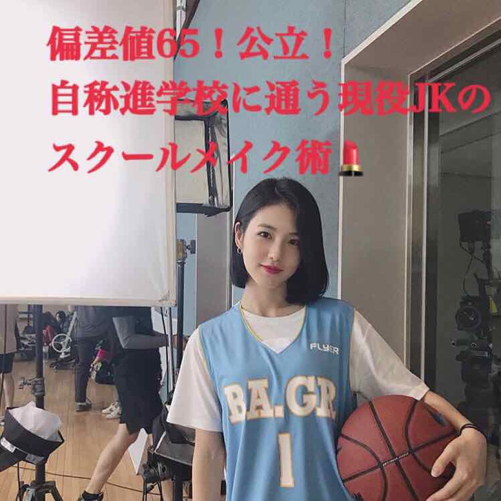 ノーセバム ミネラルパウダー/innisfree/ルースパウダーを使ったクチコミ（1枚目）