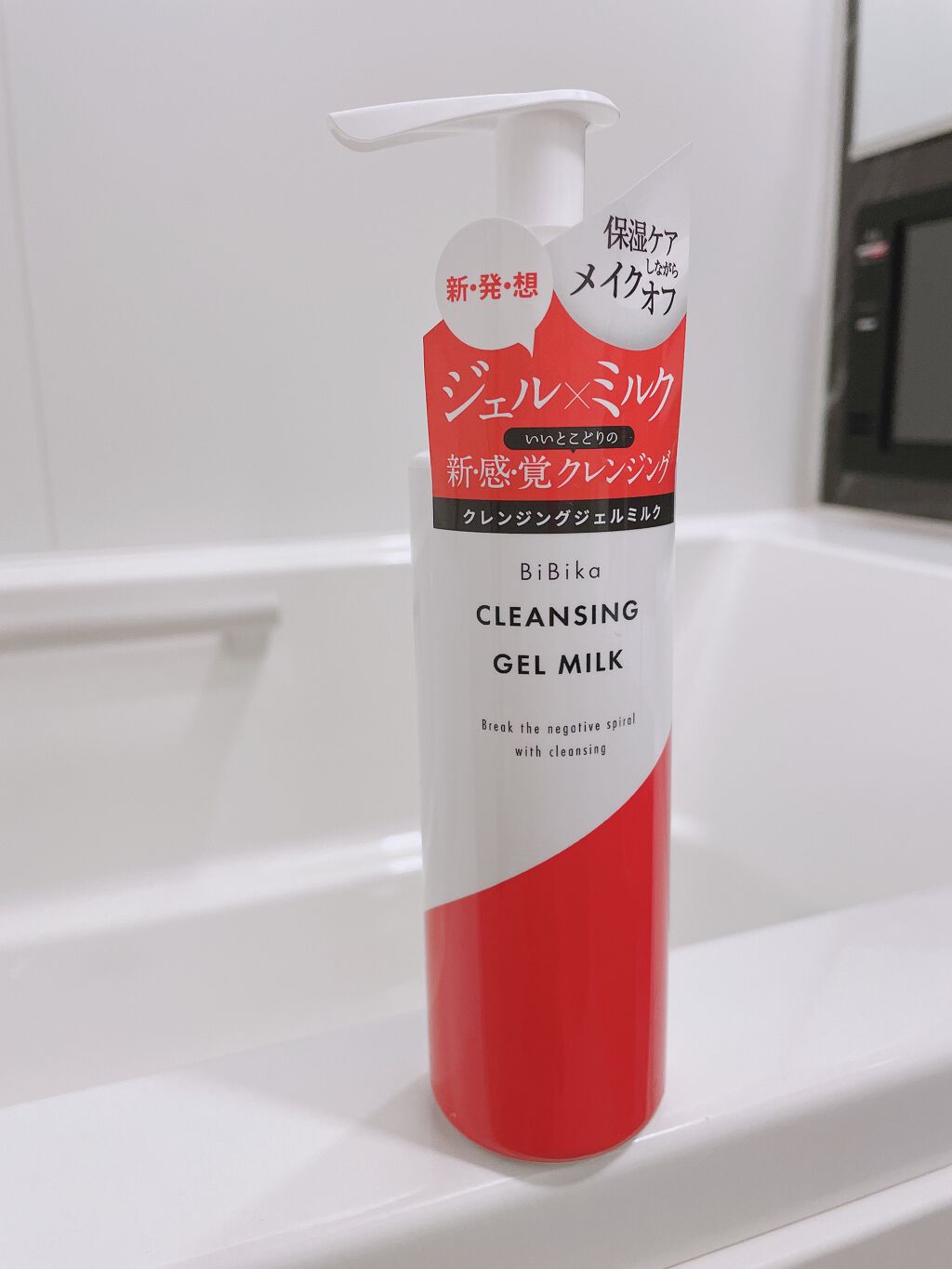 クレンジングジェルミルク/BiBika/ミルククレンジングを使ったクチコミ（1枚目）