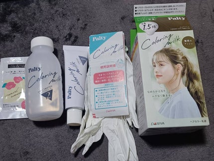 カラーリングミルク/パルティ/ヘアカラーを使ったクチコミ(4枚目)