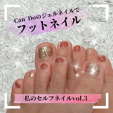 試してみた Parkikoi カラージェル キャンドゥ Lips