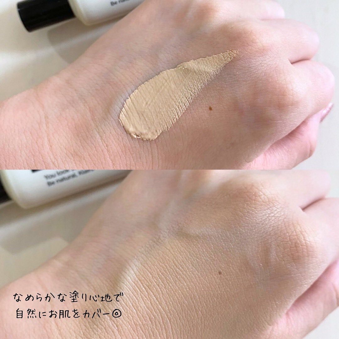 イルミネーティングサプルブレミッシュクリーム(40ml)/Klairs/化粧下地を使ったクチコミ（3枚目）