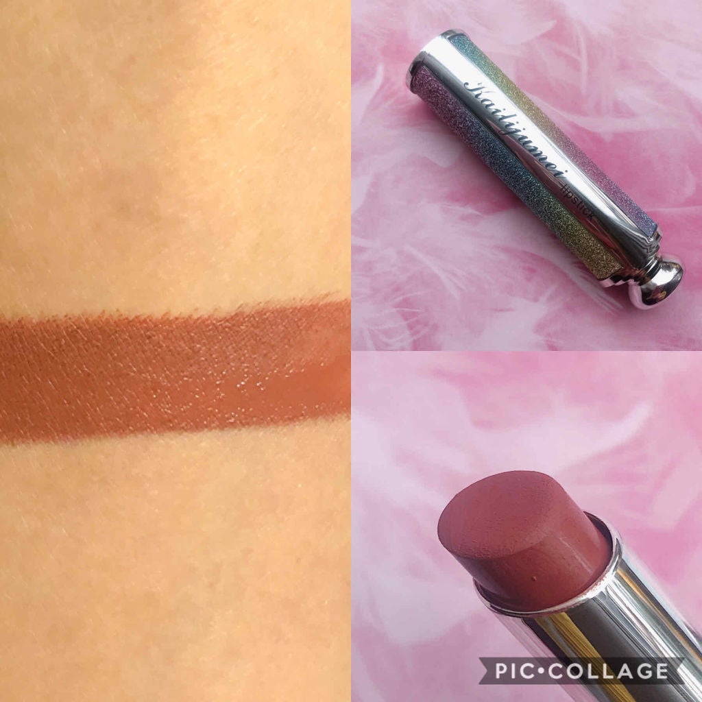 マーメイドリップ/Kailijumei/口紅を使ったクチコミ(3枚目)