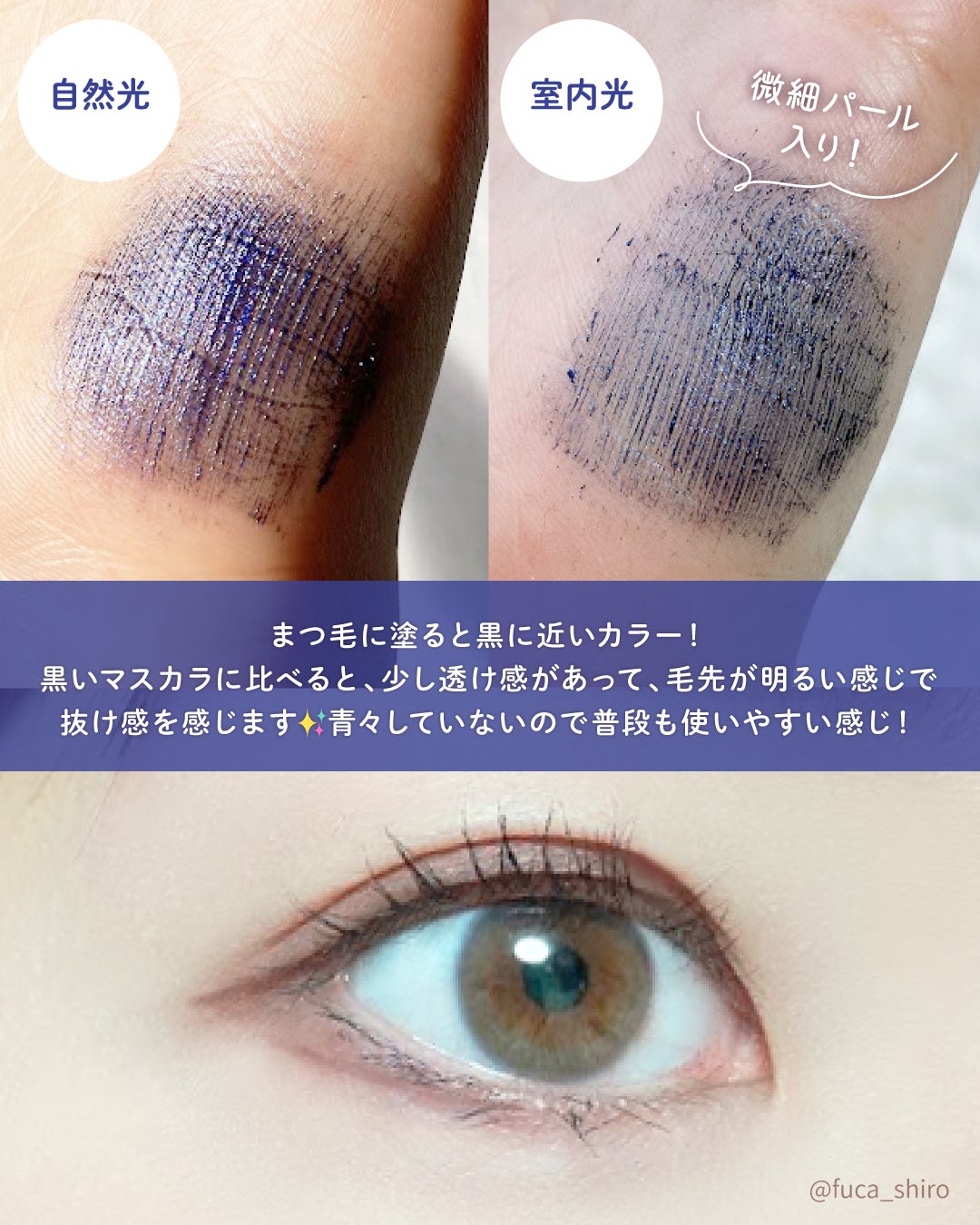 ã¹ã«ã€ã〠ã³ã¹ããã¯ãã©ã¹ã/MAYBELLINE NEW YORK/ãã¹ã«ã©ã䜿ã£ãã¯ãã³ãïŒ3æç®ïŒ