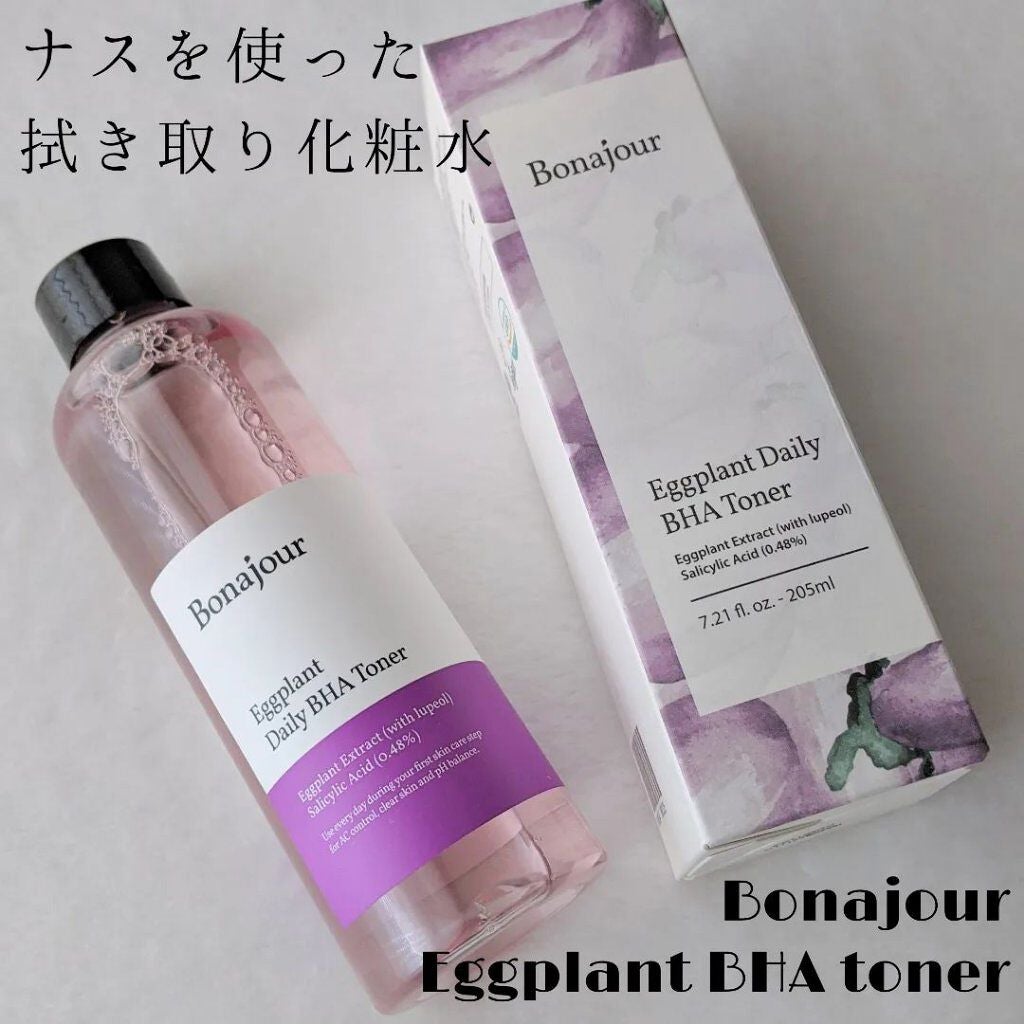 tsurum on LIPS 「BonajourEggplantBHAtonerナス🍆を使った..」(1枚目)