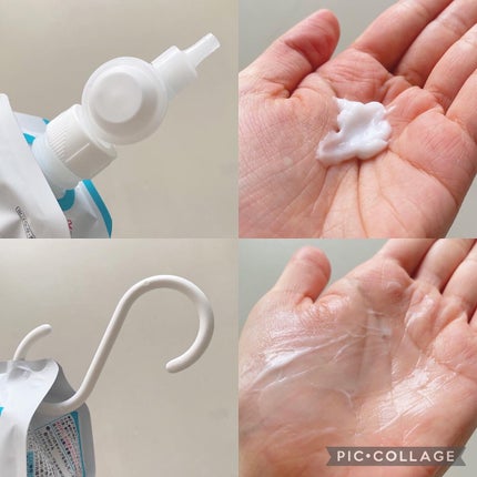 バスタイム モイストバリアクリーム/キュレル/ボディクリームを使ったクチコミ(4枚目)