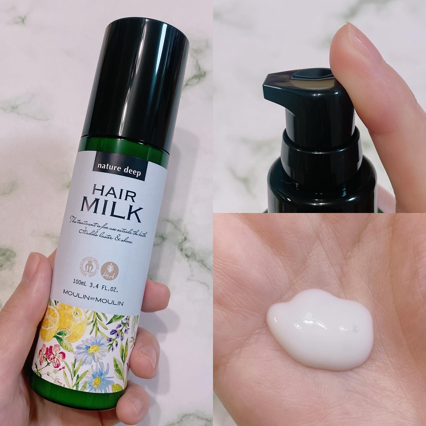 ツヤ髪ミルク/ネイチャーディープ /ヘアミルクを使ったクチコミ（2枚目）