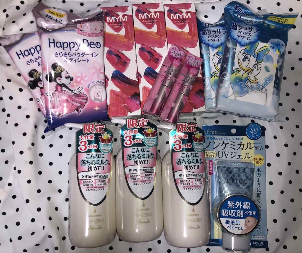 Malon.by TBC エステティックマスク/TBC/シートマスク・パックを使ったクチコミ（2枚目）