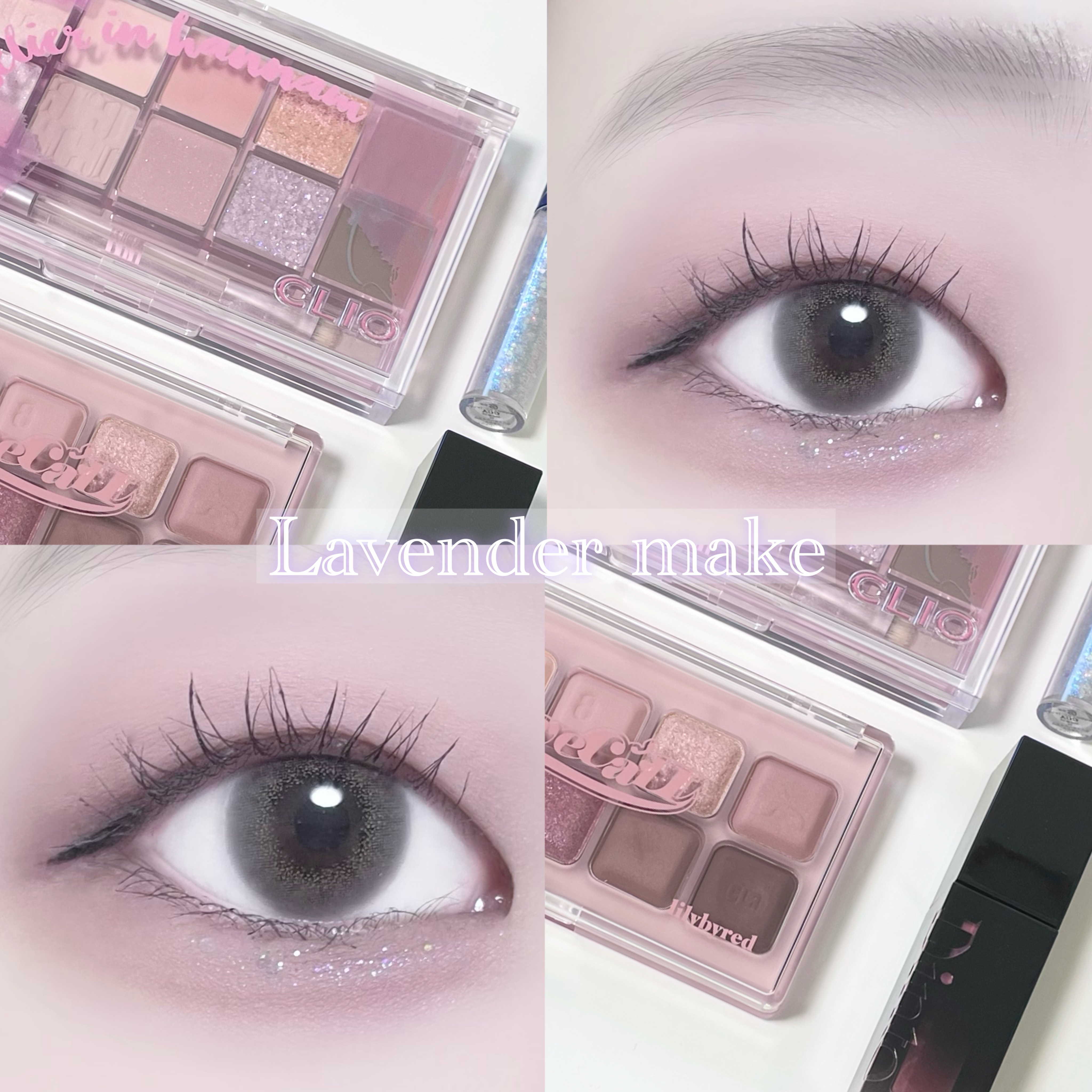 リキッド グリッター シャドウ/rom&nd/グリッターを使ったクチコミ（1枚目）