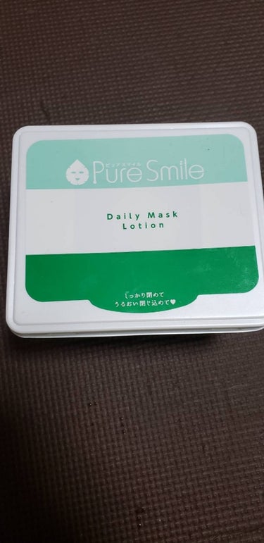 Pure Smile Pure Smile 30枚入りエッセンスマスク 爽快メントールのクチコミ「ども、やっこさんです！
今回で41回目の投稿✨



今回紹介するものは‥、
脂性肌さんにおす.....」（2枚目）