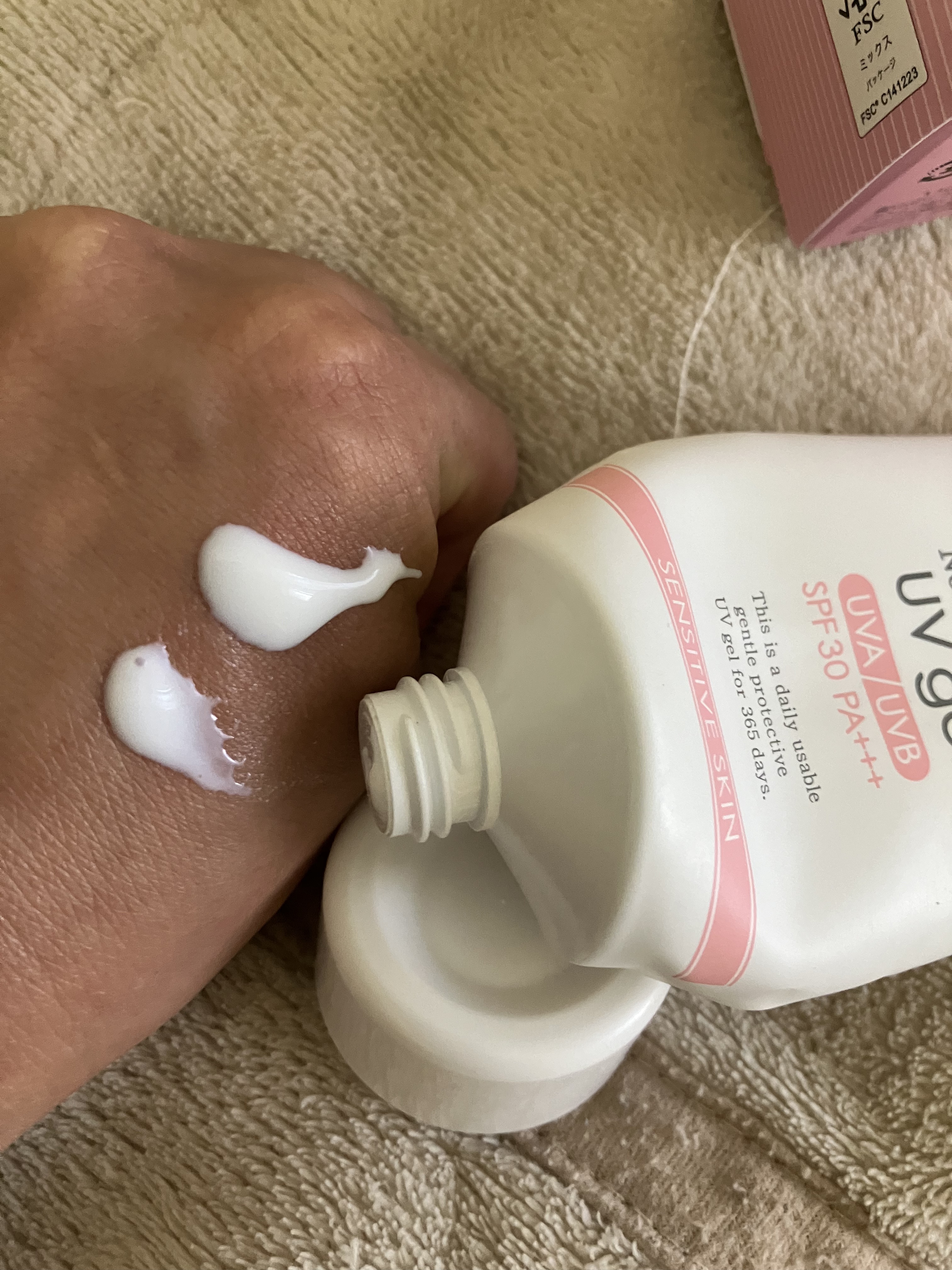 紫外線予報 ノンケミカルUVジェルFF/紫外線予報/日焼け止めジェルを使ったクチコミ（2枚目）