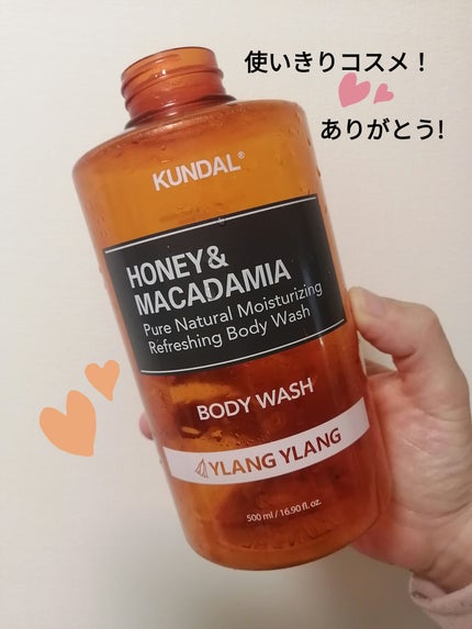 Qoo10/Qoo10/シートマスク・パックを使ったクチコミ(1枚目)