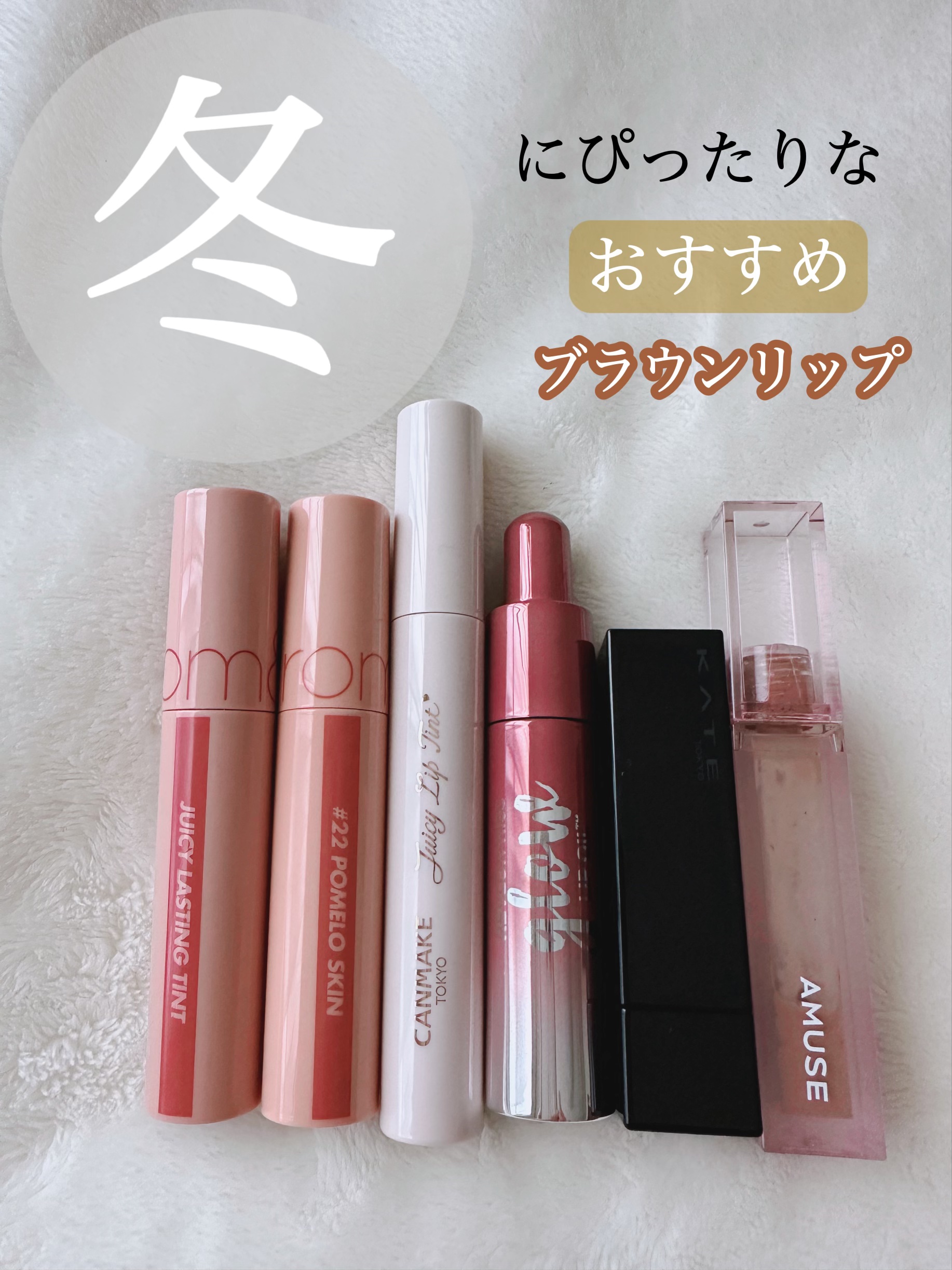 キス グロウ リップ オイル/REVLON/リップグロスを使ったクチコミ（1枚目）