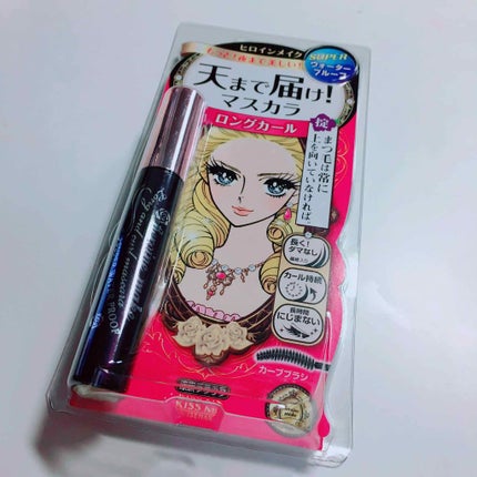 ロング&カールマスカラ スーパーWP/ヒロインメイク/マスカラを使ったクチコミ(1枚目)