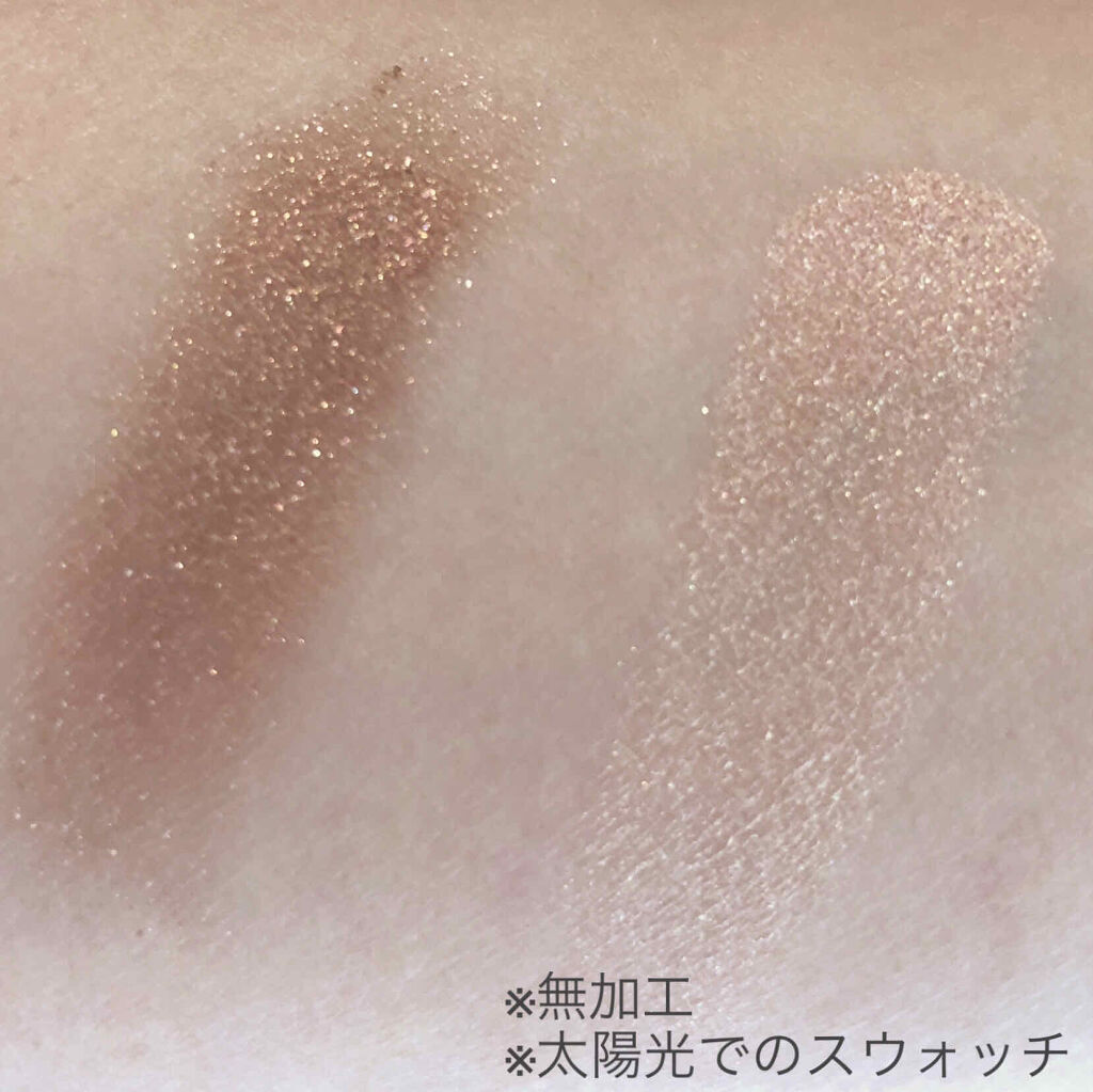 クラッシュダイヤモンドアイズ/KATE/アイシャドウパレットを使ったクチコミ（3枚目）