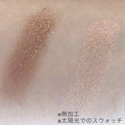 クラッシュダイヤモンドアイズ/KATE/アイシャドウパレットを使ったクチコミ(3枚目)