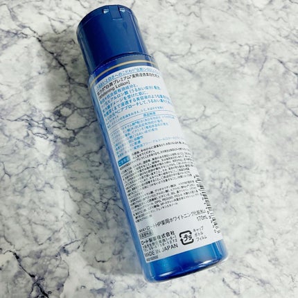 白潤プレミアム薬用浸透美白化粧水/肌ラボ/化粧水を使ったクチコミ(2枚目)