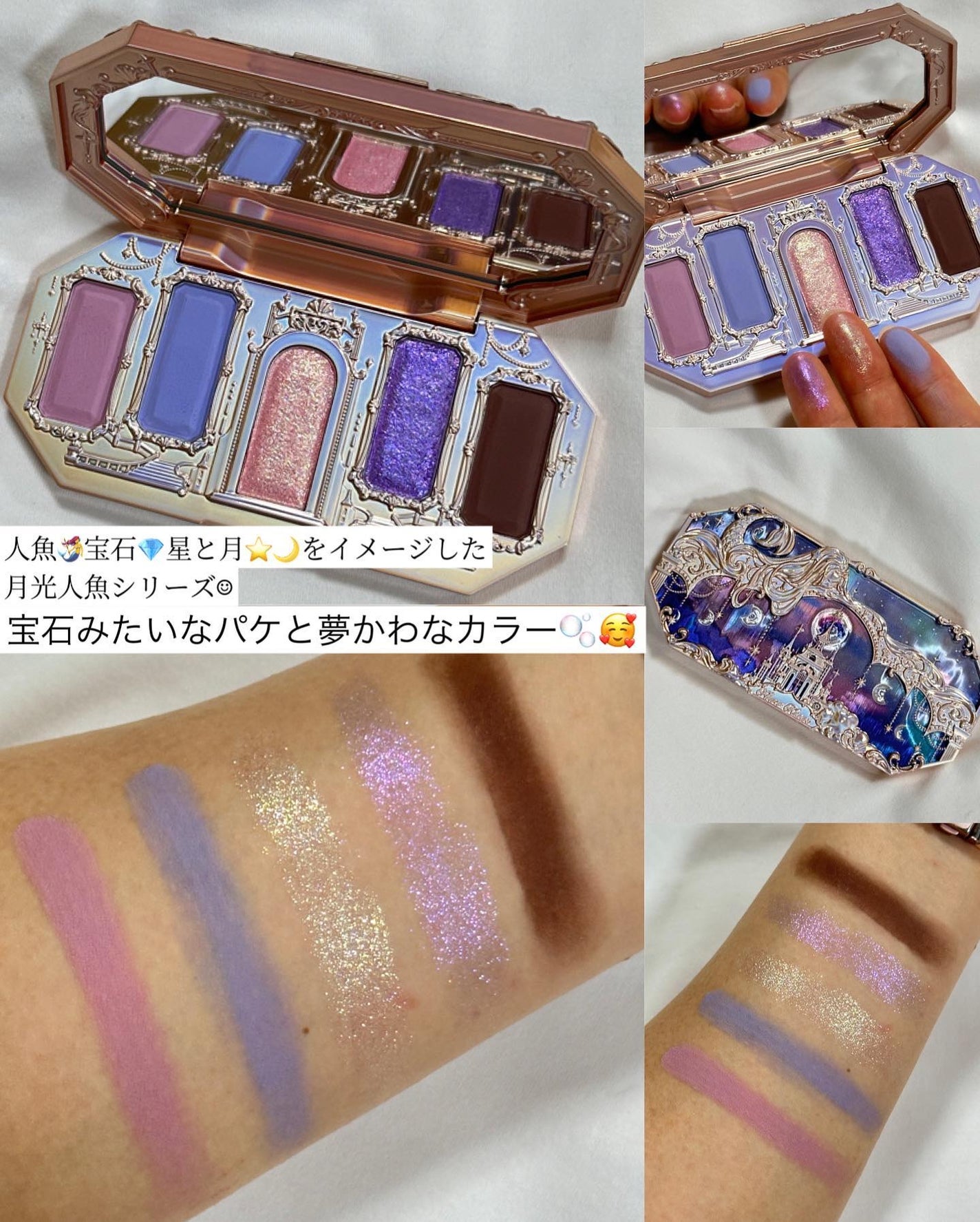 ジューシーラスティングティント/rom&nd/リップティントを使ったクチコミ(2枚目)