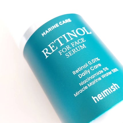 マリンケア レチノールアイセラム/heimish/アイケア・アイクリームを使ったクチコミ(9枚目)