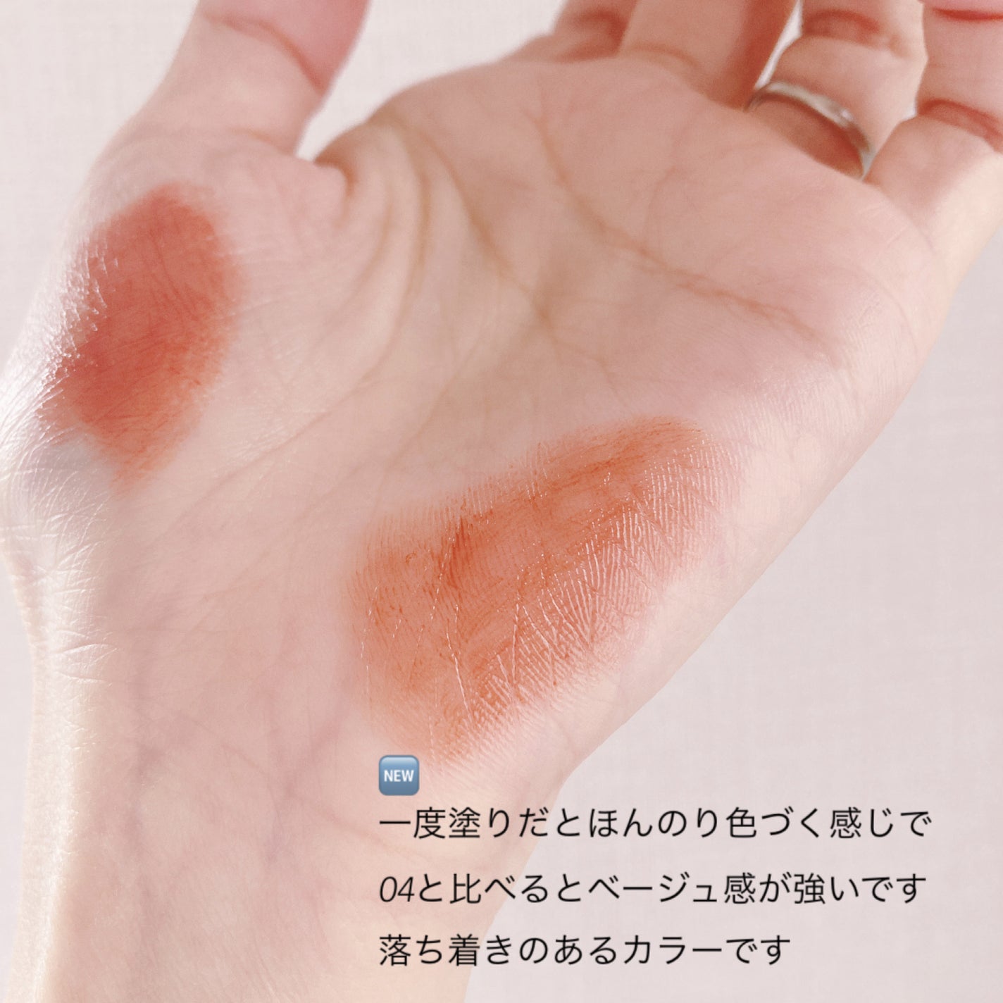 ケイト リップモンスター/KATE/口紅を使ったクチコミ(3枚目)