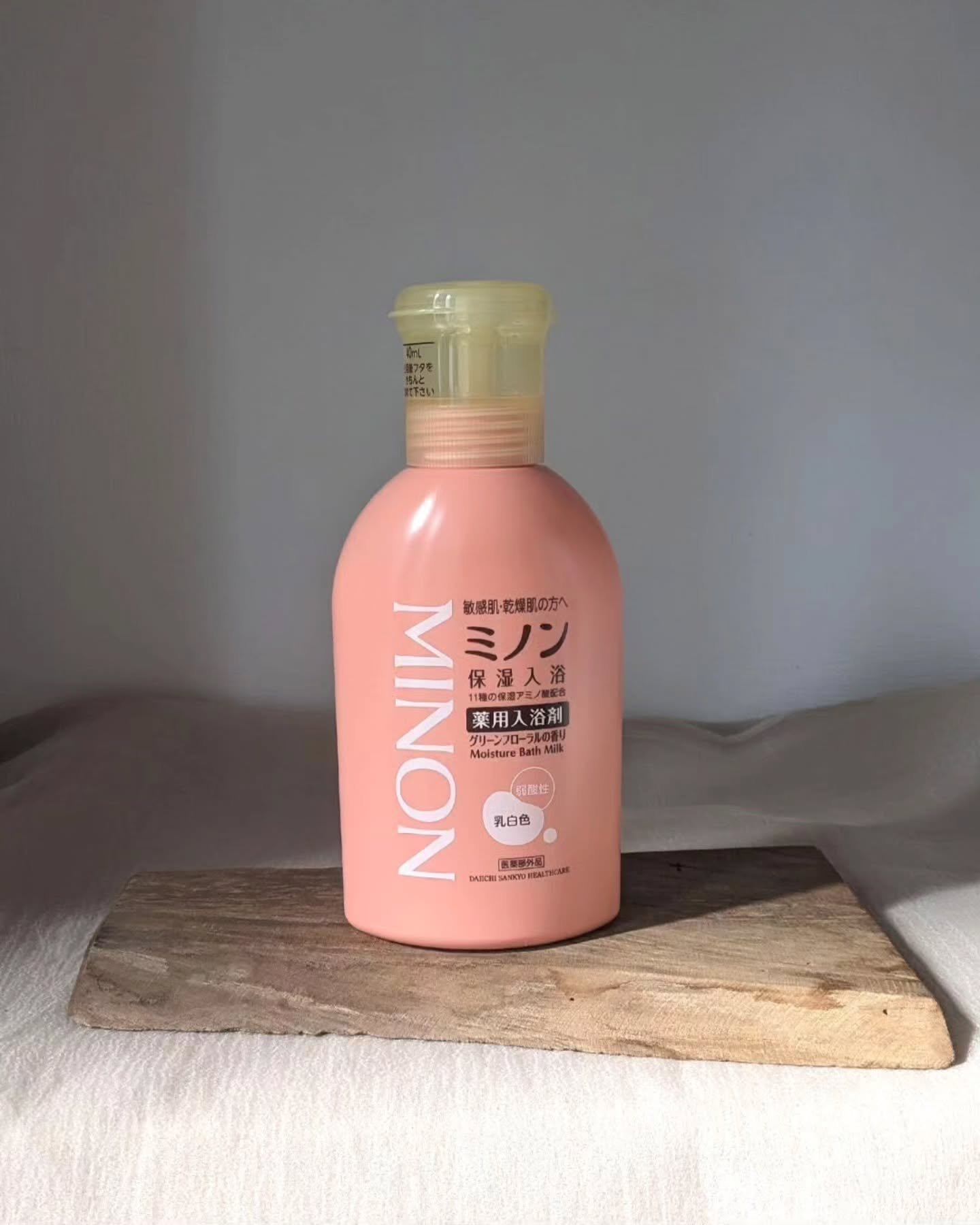ミノン薬用保湿入浴剤/ミノン/保湿系入浴剤を使ったクチコミ（1枚目）