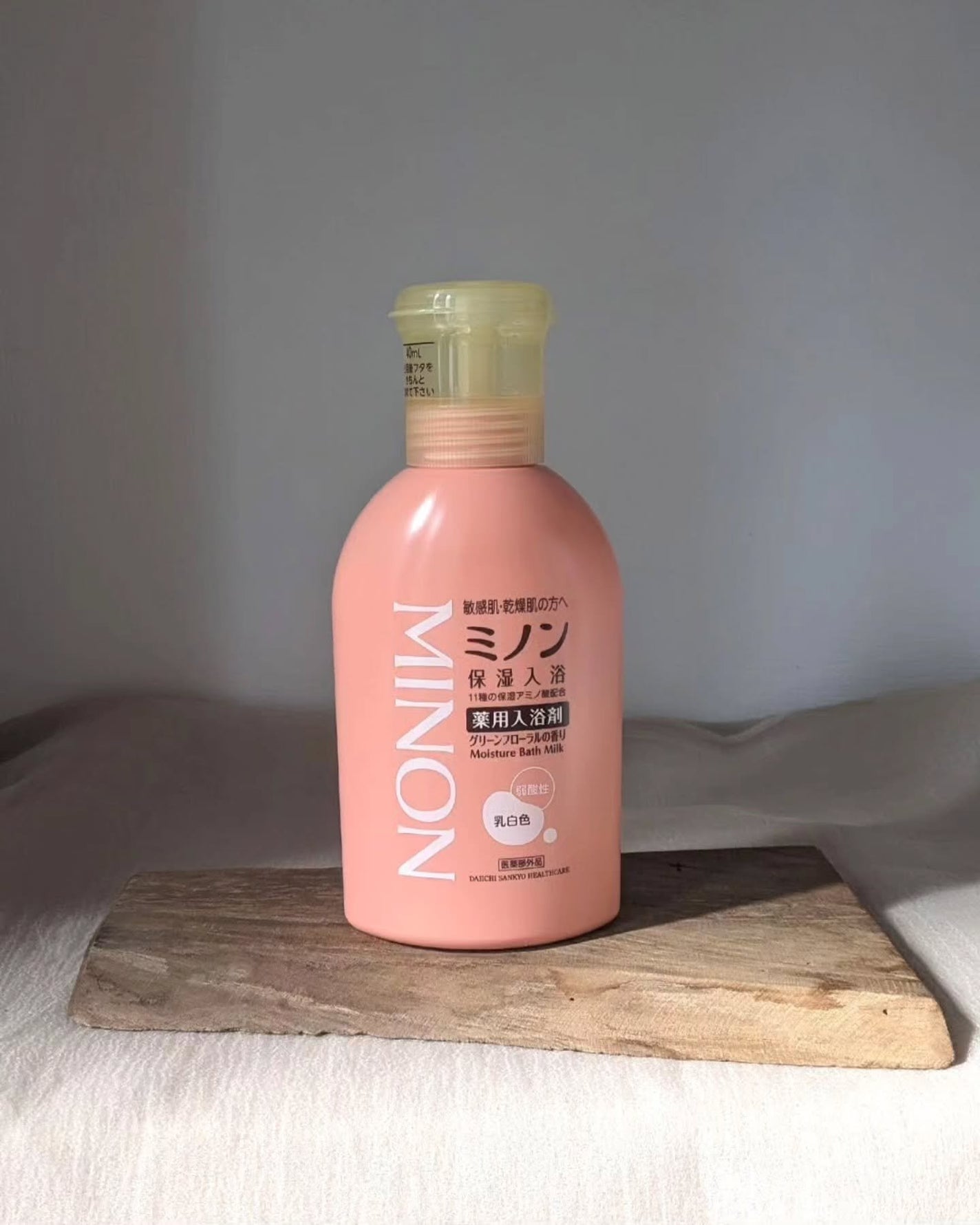 ããã³è¬çšä¿æ¹¿å
¥æµŽå€/ããã³/ä¿æ¹¿ç³»å
¥æµŽå€ã䜿ã£ãã¯ãã³ãïŒ1æç®ïŒ