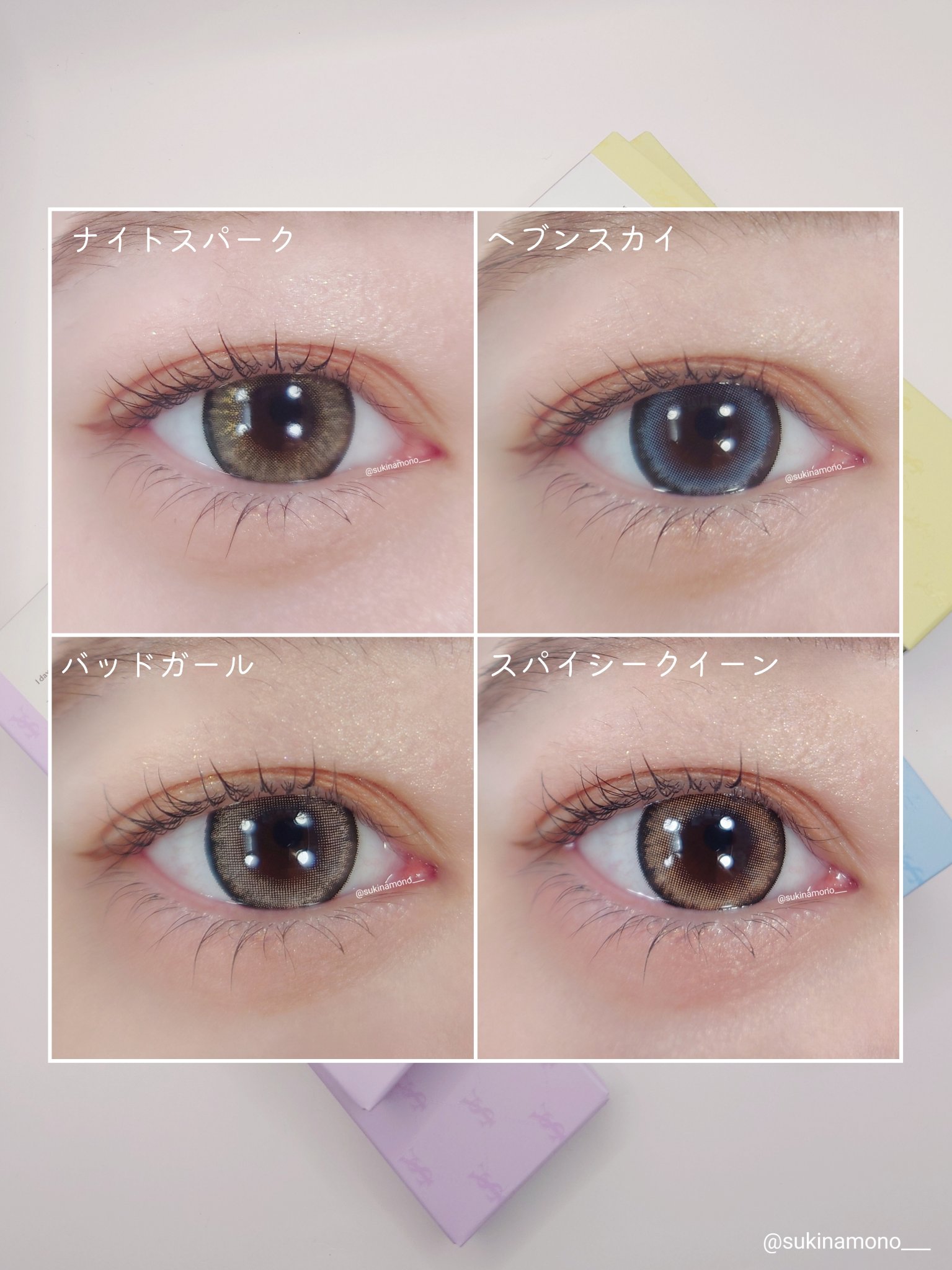 RESAY 1day/RESAY/ワンデー（１DAY）カラコンを使ったクチコミ（2枚目）