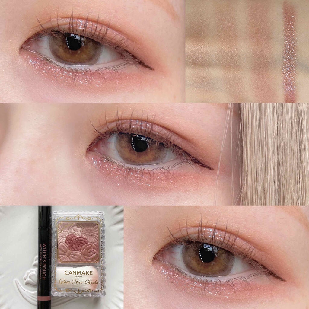 グロウフルールチークス/キャンメイク/パウダーチークを使ったクチコミ(4枚目)