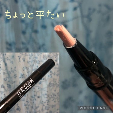 UR GLAM　COVER＆HIGHLIGHT CONCEALER/U R GLAM/コンシーラーを使ったクチコミ（1枚目）