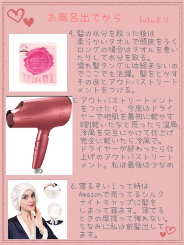 ザ・オリジナル ソフト＆ダメージ ミルキーローズ/TANGLE TEEZER/ヘアブラシを使ったクチコミ（3枚目）