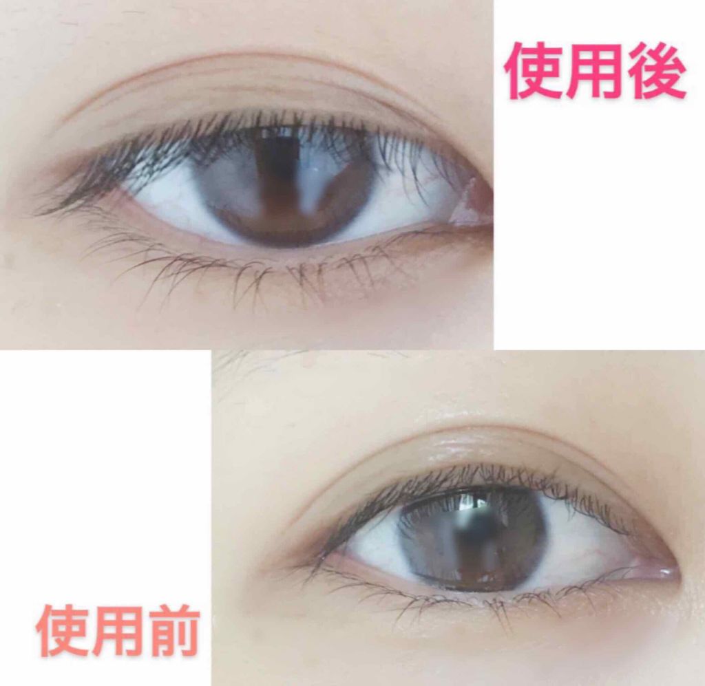 まつげ美容液EX|CEZANNEの口コミ「セザンヌまつ毛美容液ビフォーアフターです❤..」 by みん(乾燥肌) | LIPS まつげ美容液EX|CEZANNEの口コミ「セザンヌまつ毛美容液ビフォーアフターです❤..」 by みん(乾燥肌) | LIPS