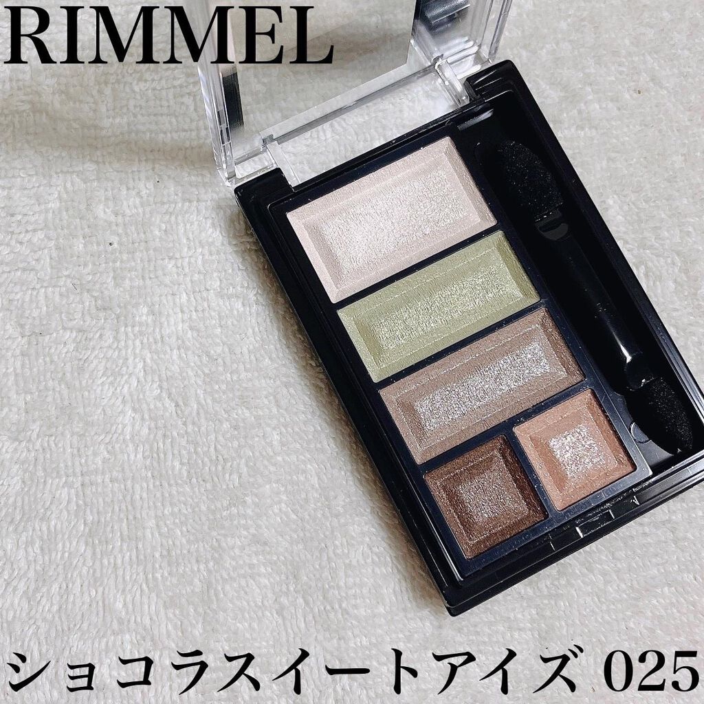 ショコラスウィート アイズ 025 バニラミントショコラ/リンメル ロンドン/アイシャドウパレットを使ったクチコミ（1枚目）