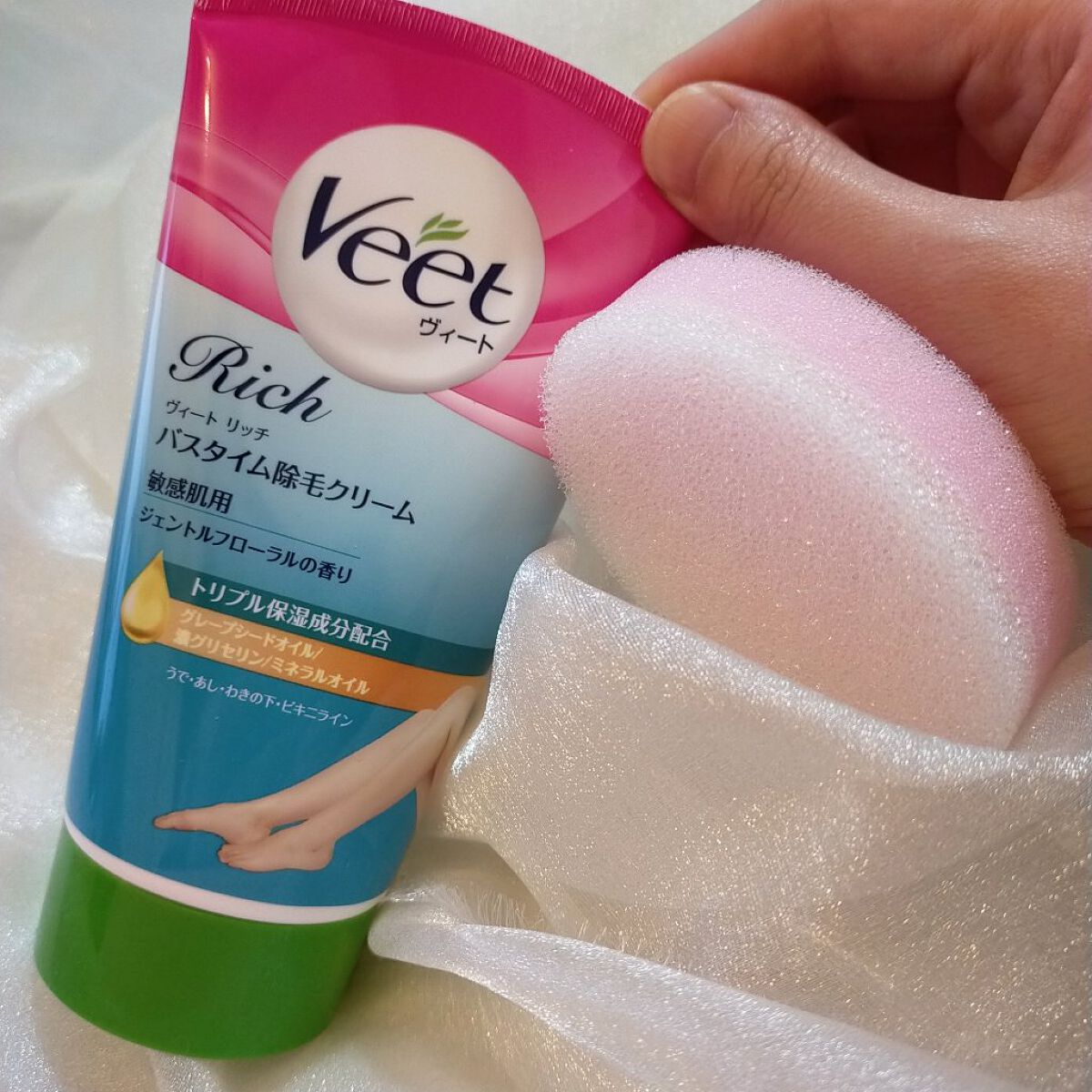 Veet ヴィート Rich バスタイム除毛クリーム 敏感肌用のクチコミ「学生の頃に使ってから久しぶりにヴィートの除毛クリームを使いました！

あの特有の匂いを覚悟して.....」（2枚目）