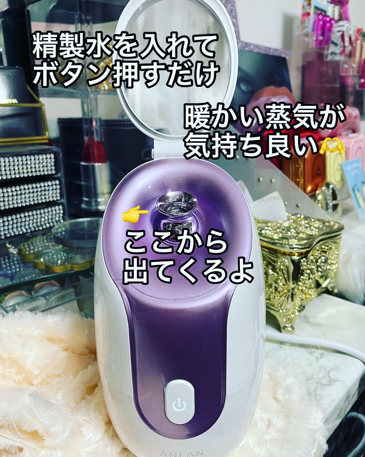 を使ったクチコミ（2枚目）