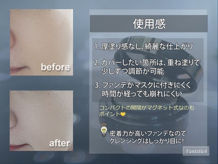 ブラック クッション/HERA/クッションファンデーションを使ったクチコミ(4枚目)