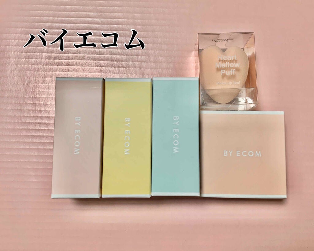 ピュアカーミングアンプル/BY ECOM/美容液を使ったクチコミ(1枚目)