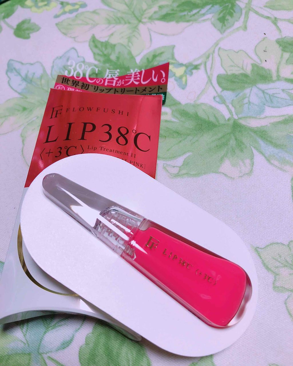 38°C / 99°F リップトリートメント (リップ美容液)/UZU BY FLOWFUSHI/リップケアを使ったクチコミ(1枚目)
