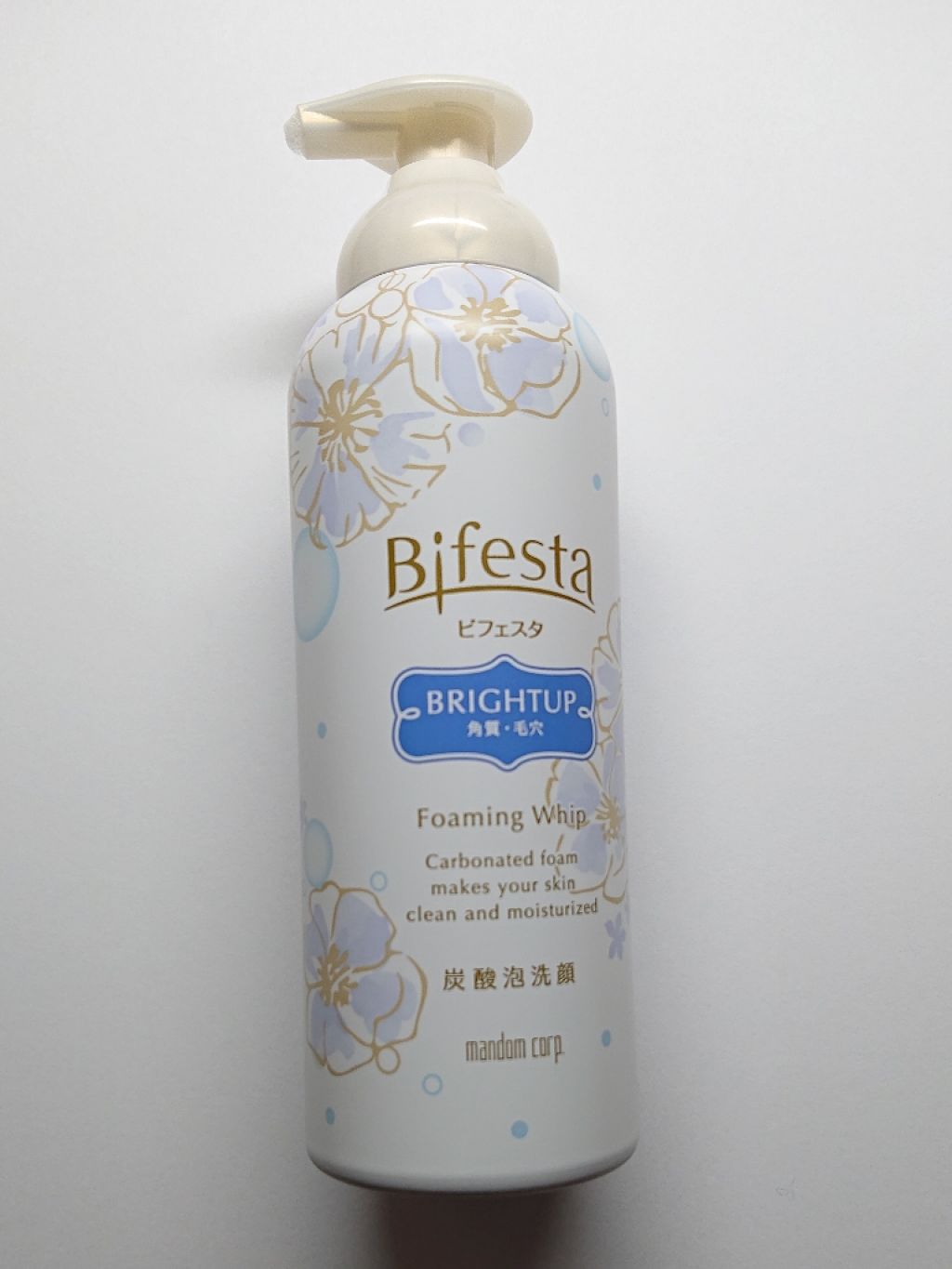 泡洗顔 ブライトアップ/ビフェスタ/泡洗顔を使ったクチコミ(1枚目)
